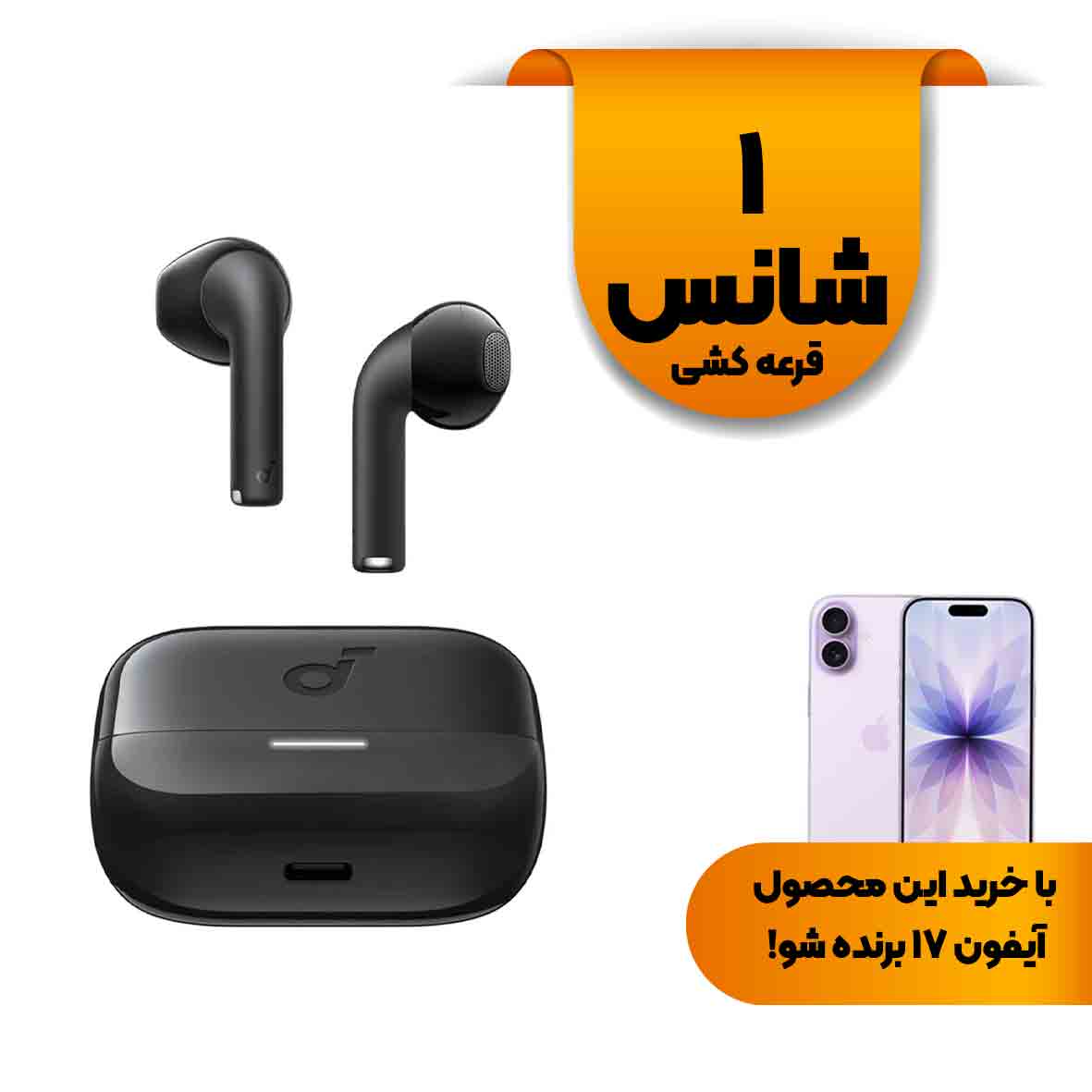 ایربادز بی سیم ANKER مدل K20i A3994H11 - مشکی (گارانتی شش ماهه ایویز)